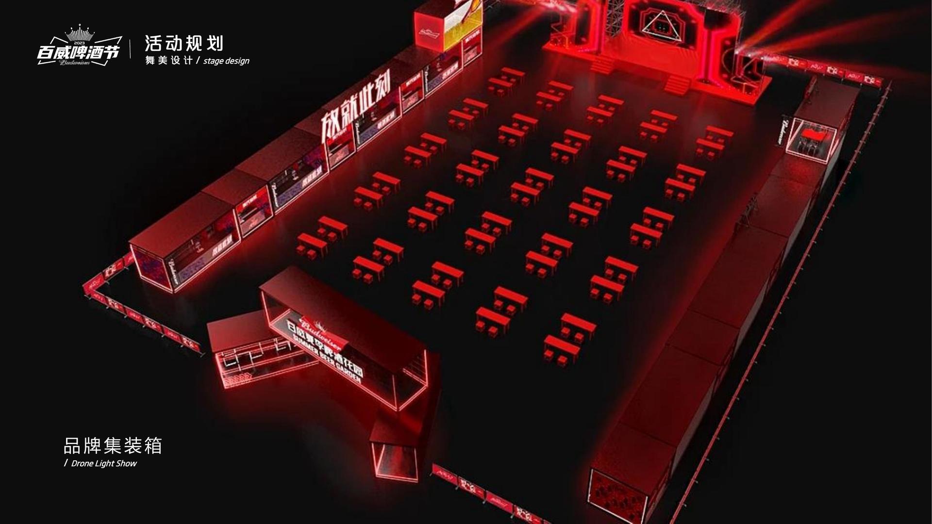 光影光华传媒与故宫出版社达成战略合作